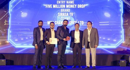 MTV Digital සම්මානයෙන් පිදුම් ලබයි